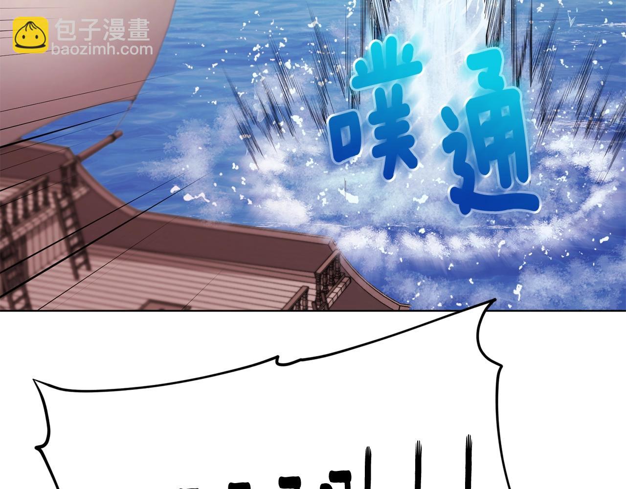 第59话 学习控制58