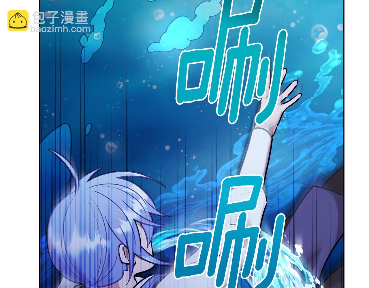 第59话 学习控制6