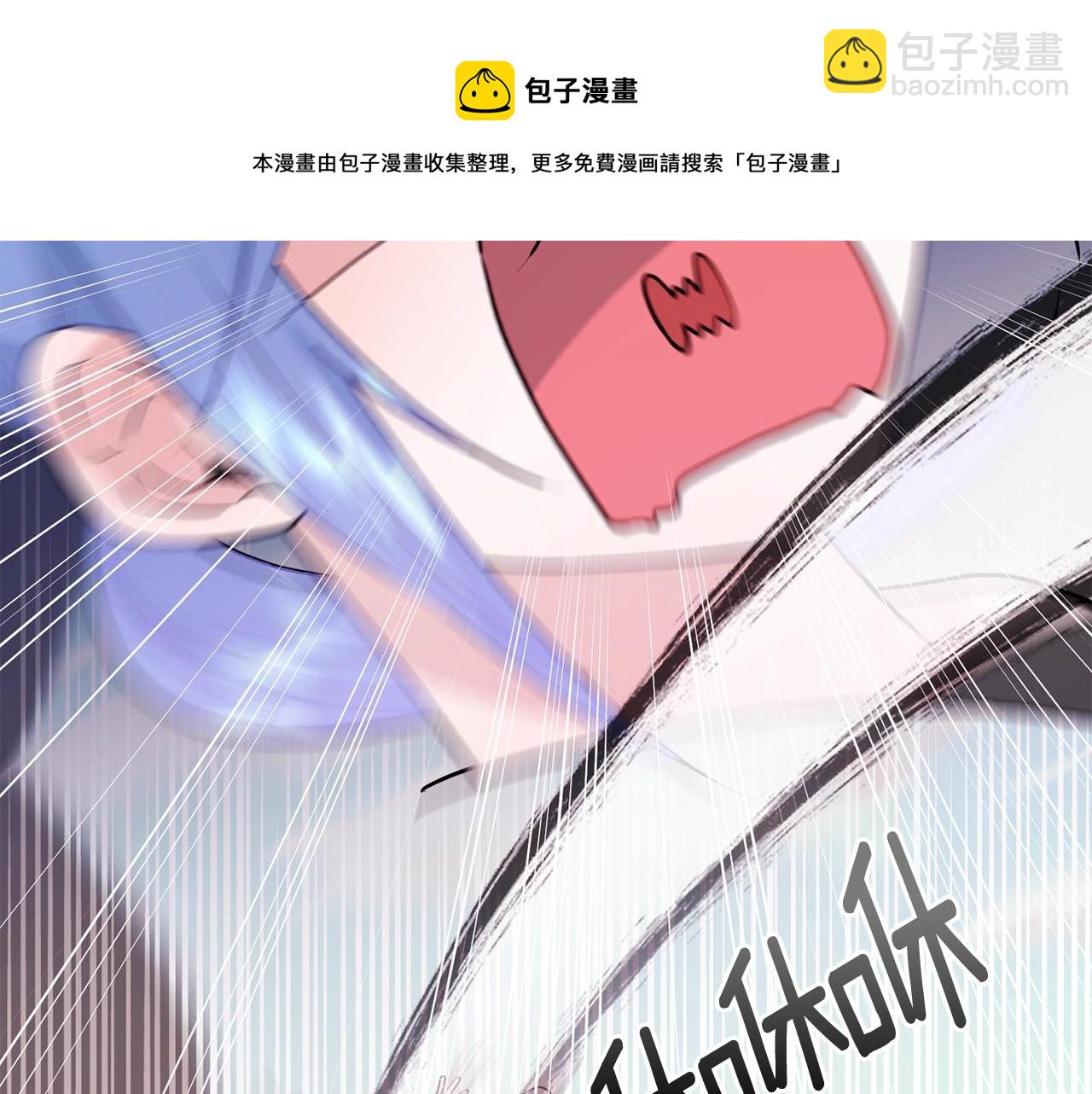 第59话 学习控制60