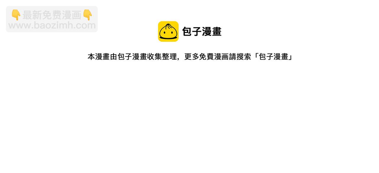 第59话 学习控制64