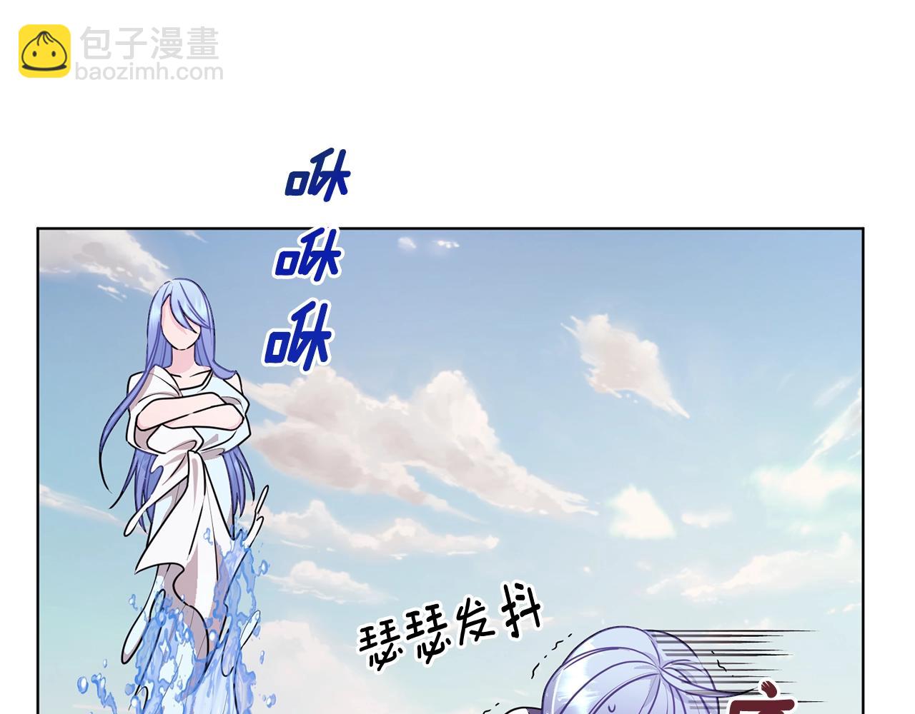 第59话 学习控制65