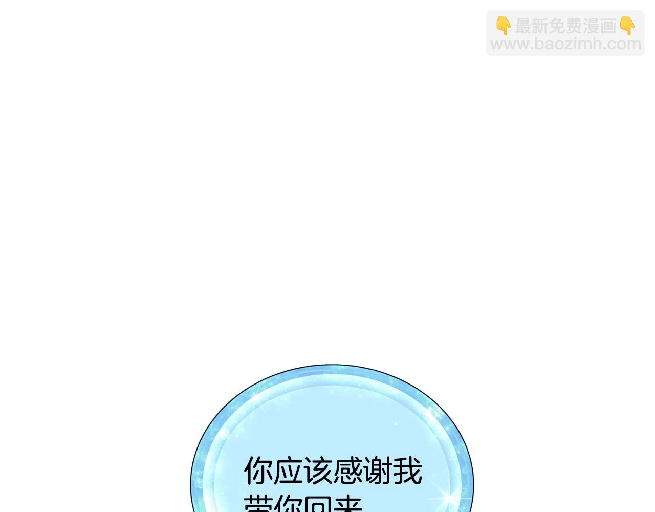 第59话 学习控制69