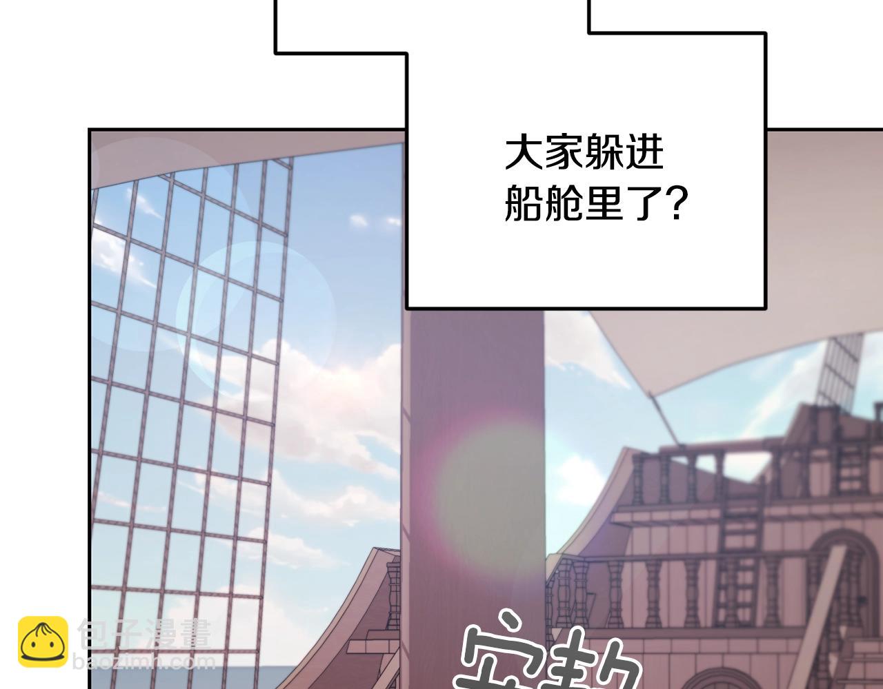 第59话 学习控制77