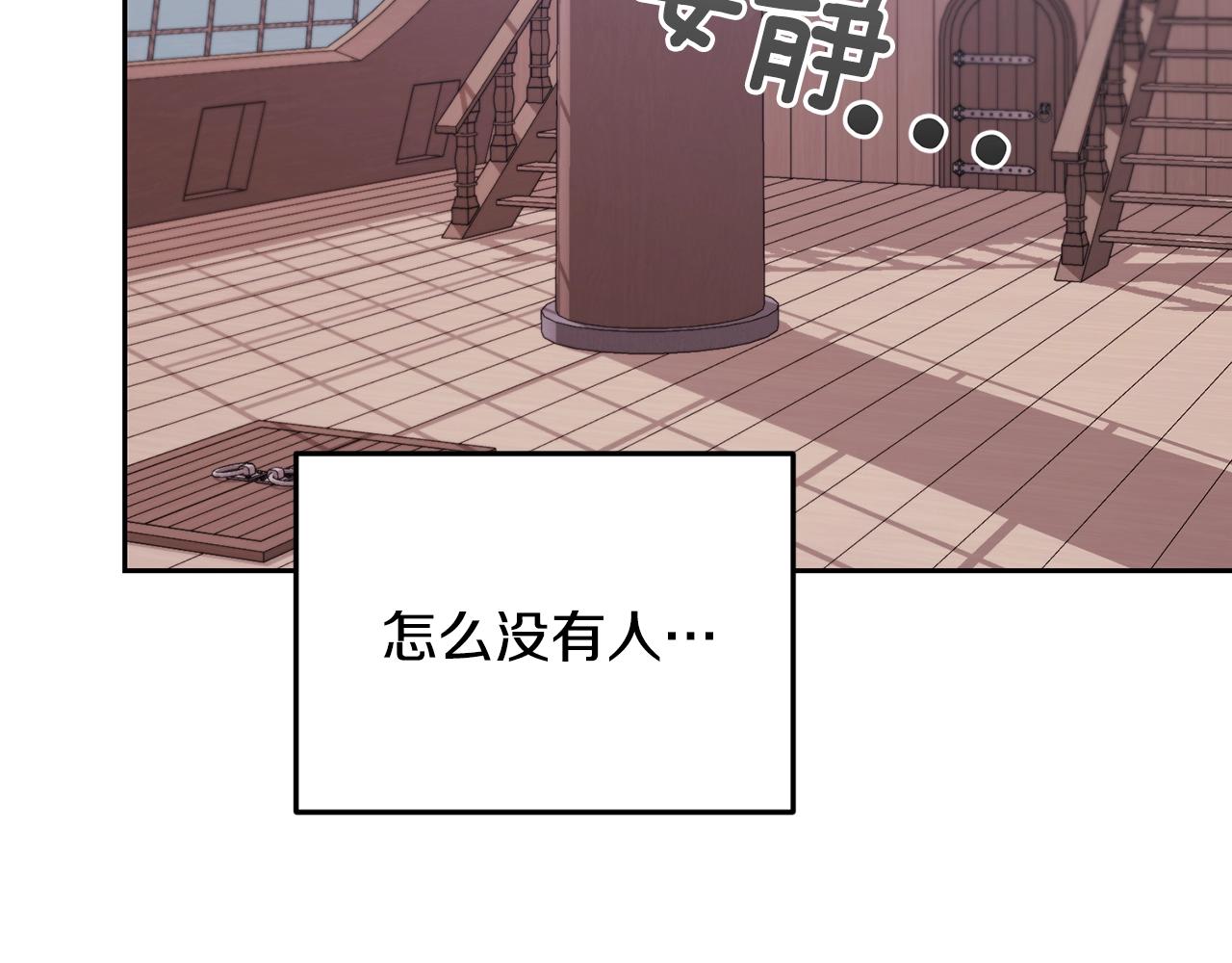 第59话 学习控制78