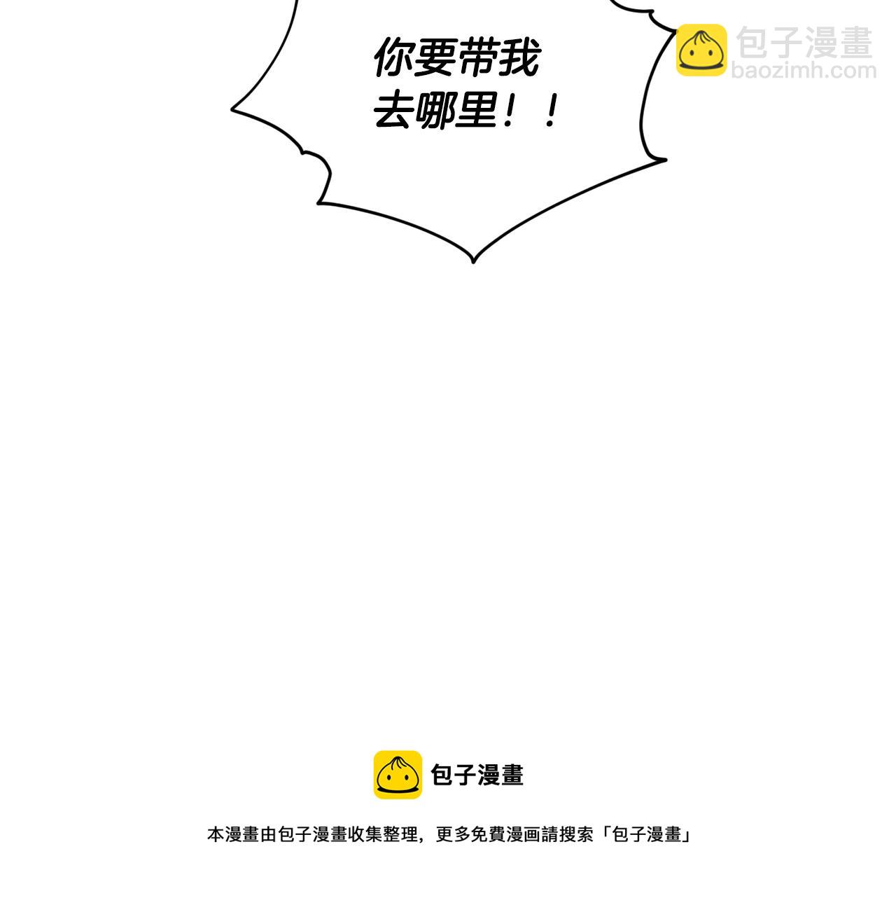 第59话 学习控制8