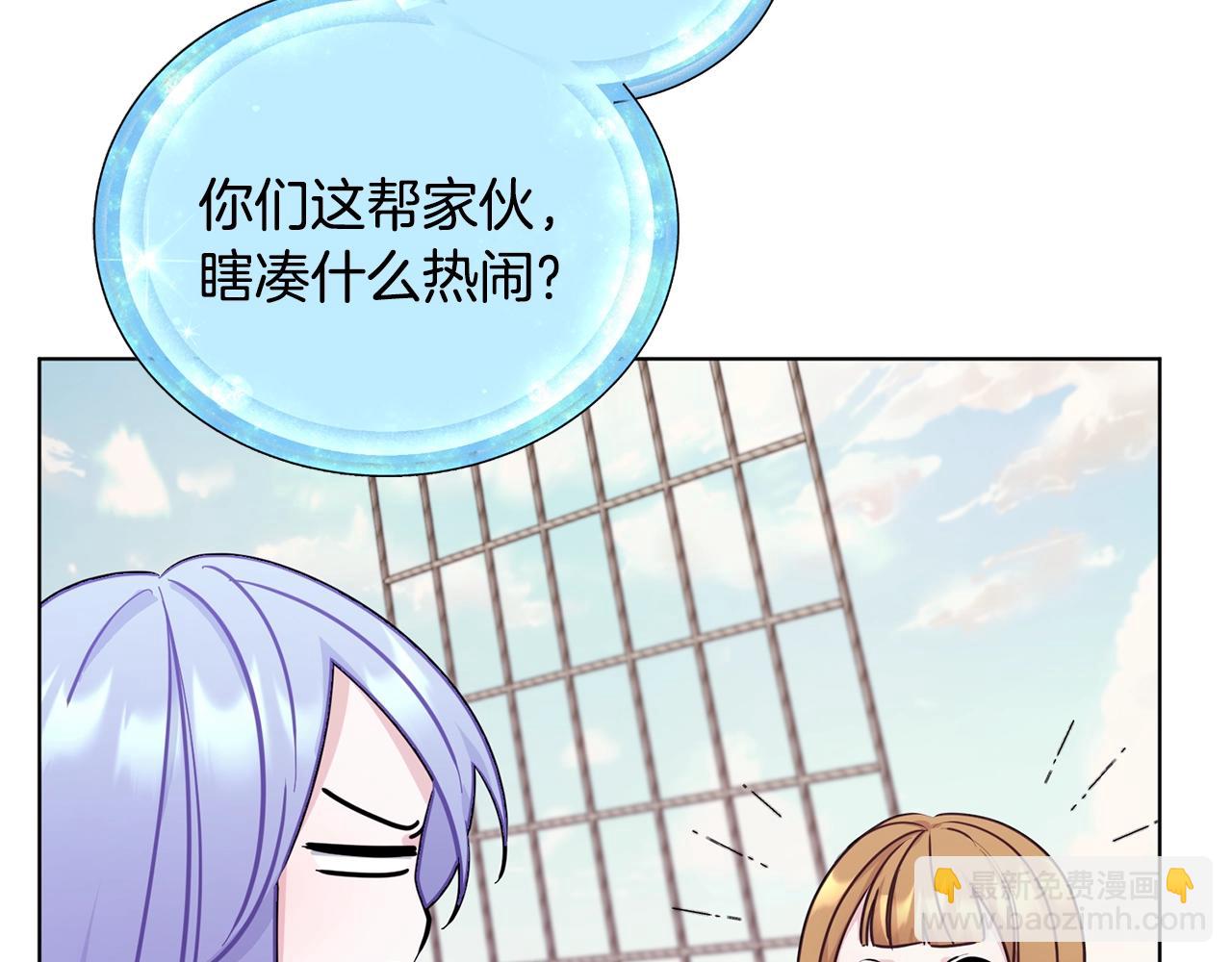第59话 学习控制82