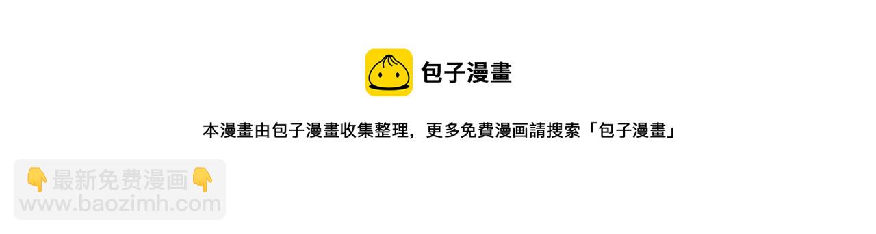 第59话 学习控制84