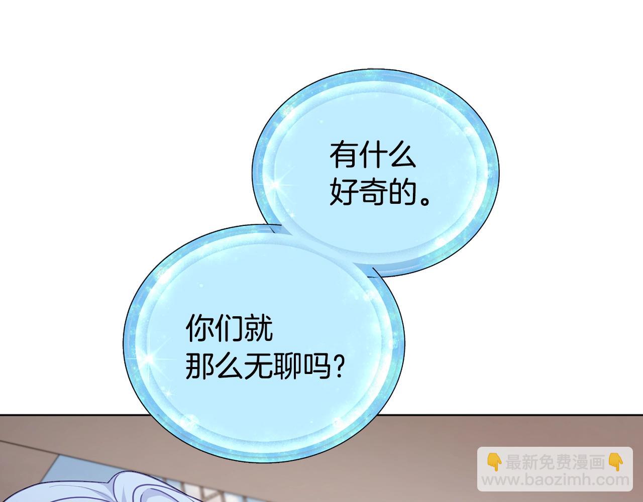 第59话 学习控制85