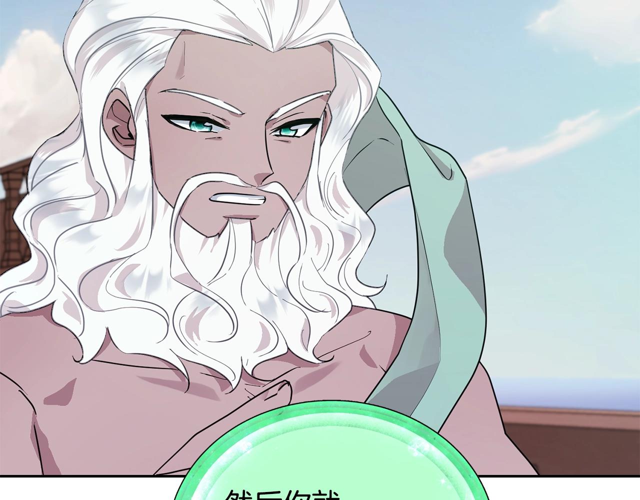 第59话 学习控制95