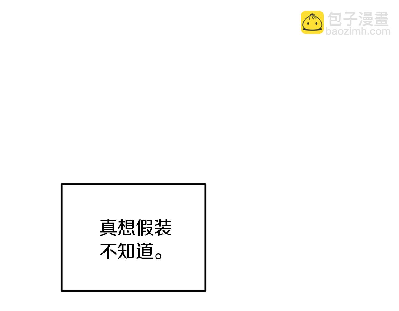 第60话 修炼125