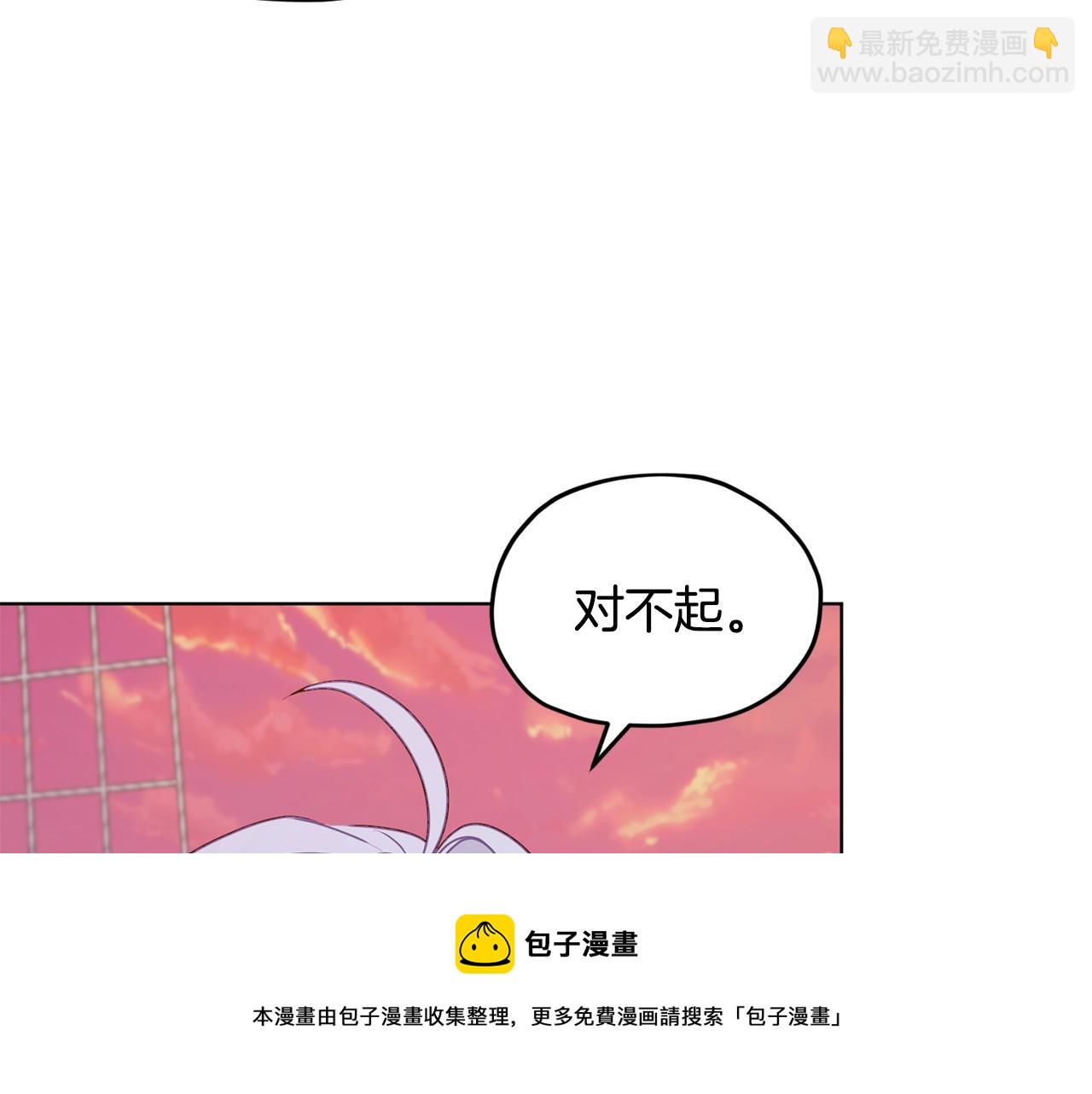 第60话 修炼136