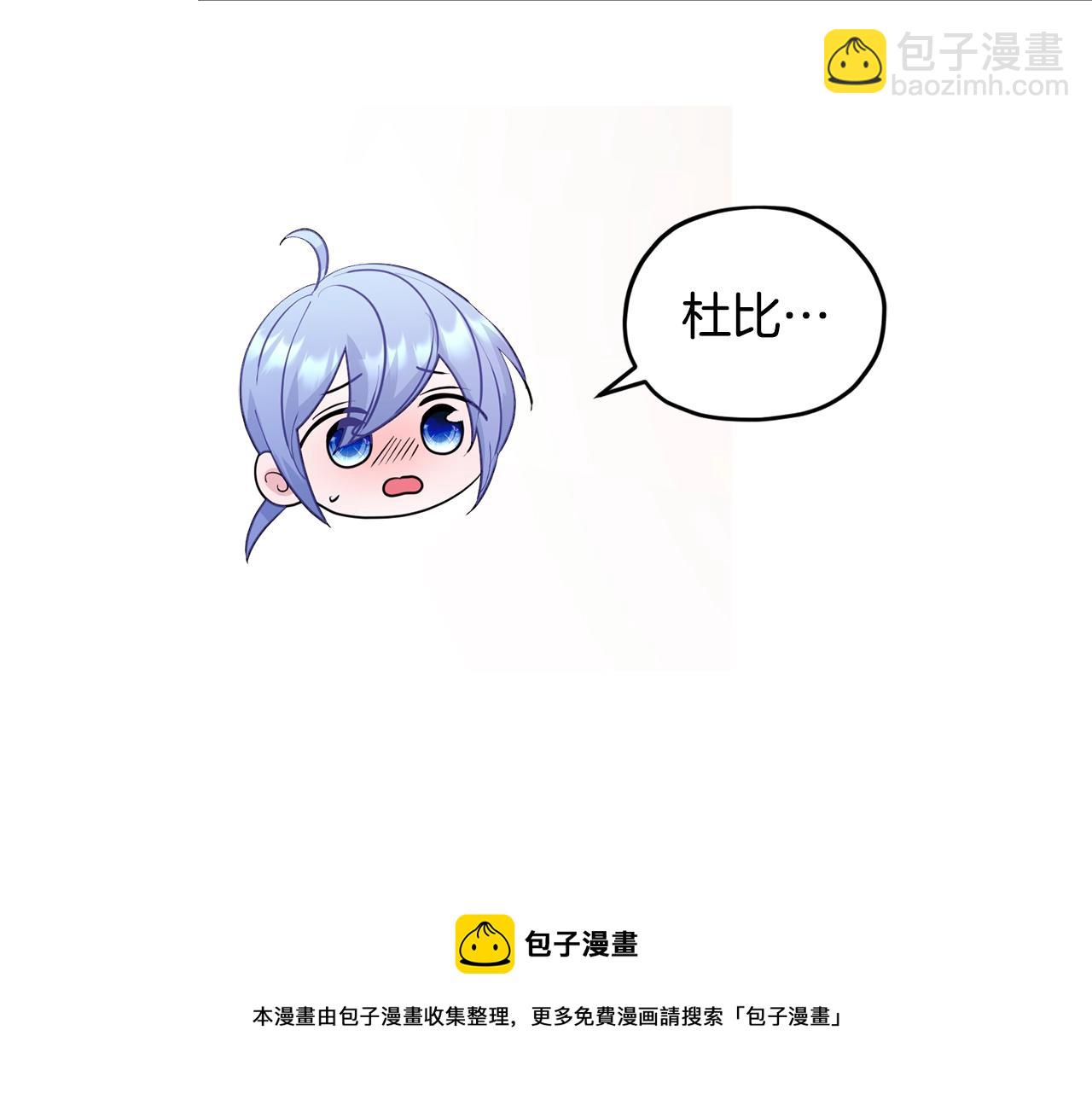 第60话 修炼148