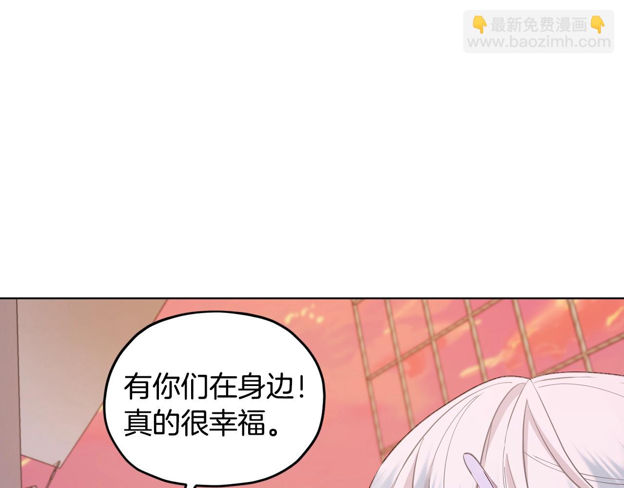 第60话 修炼149