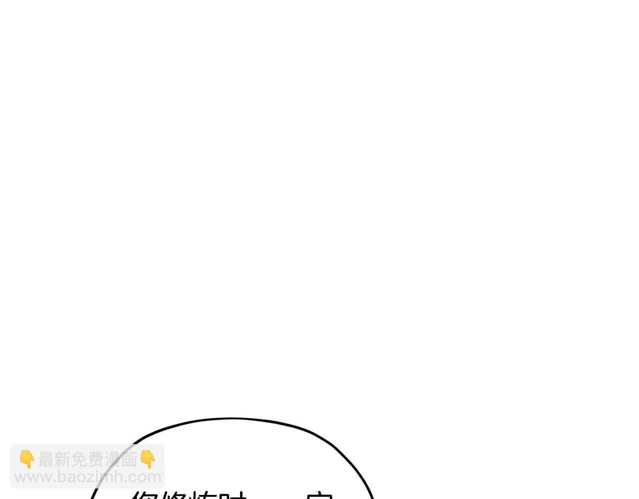第60话 修炼162