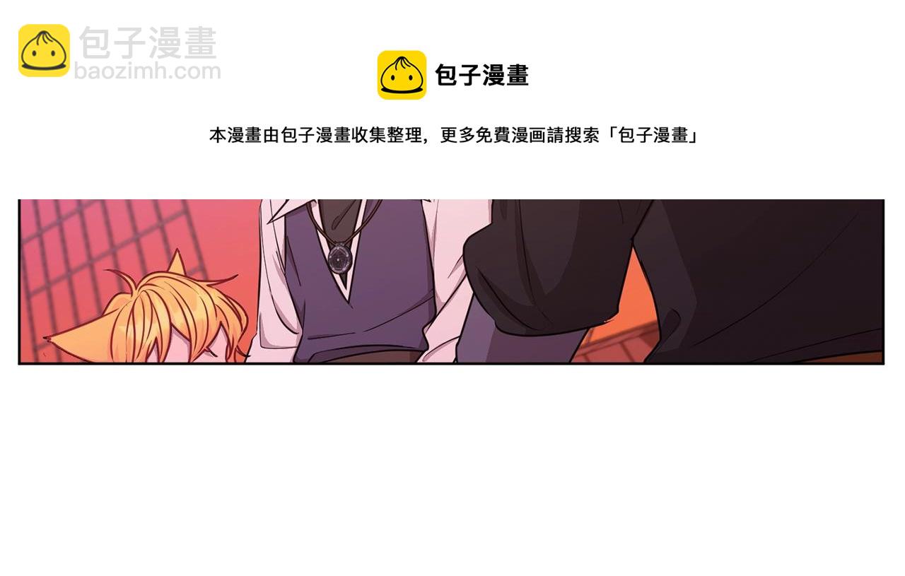 第60话 修炼164