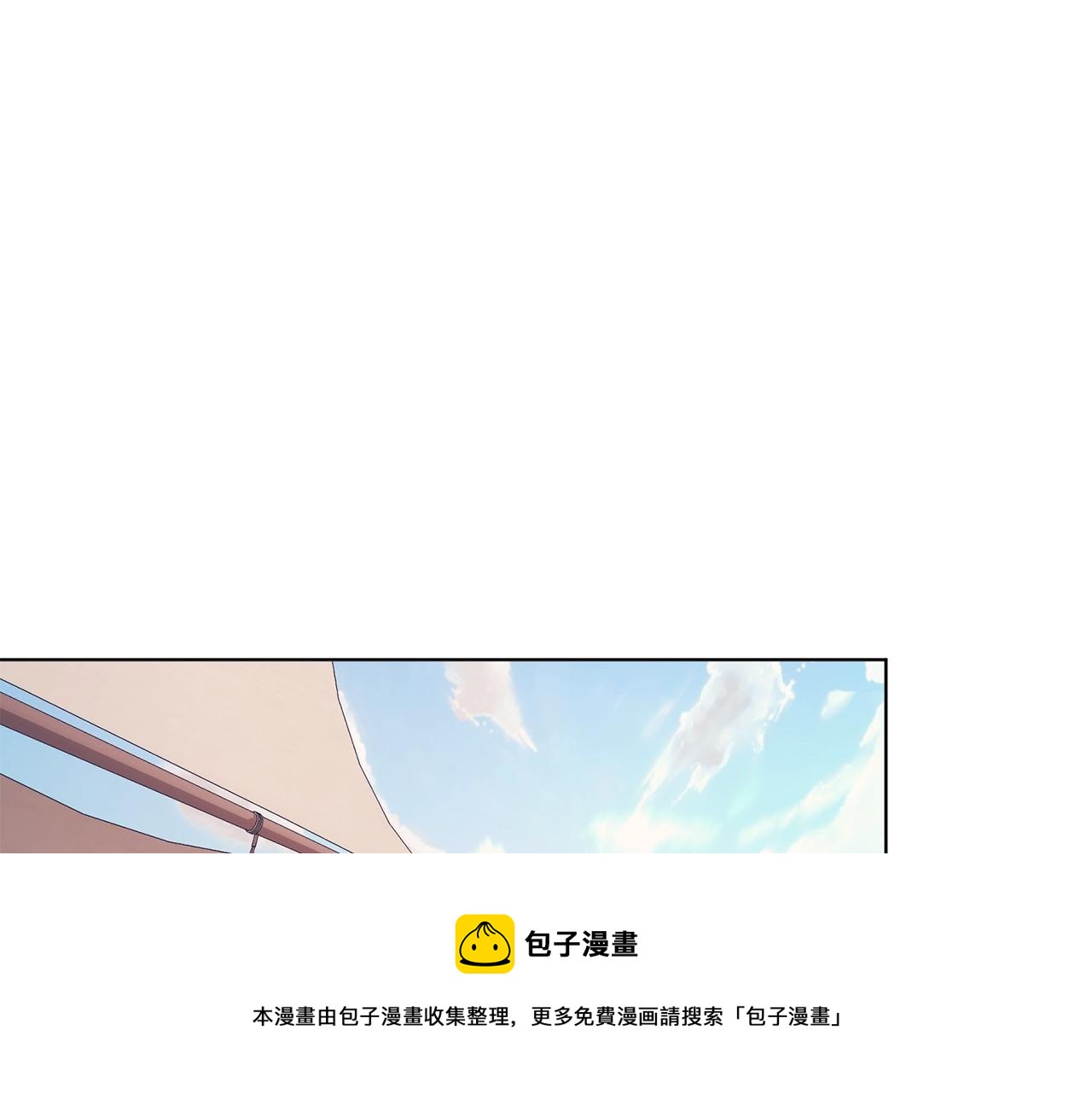 第60话 修炼172