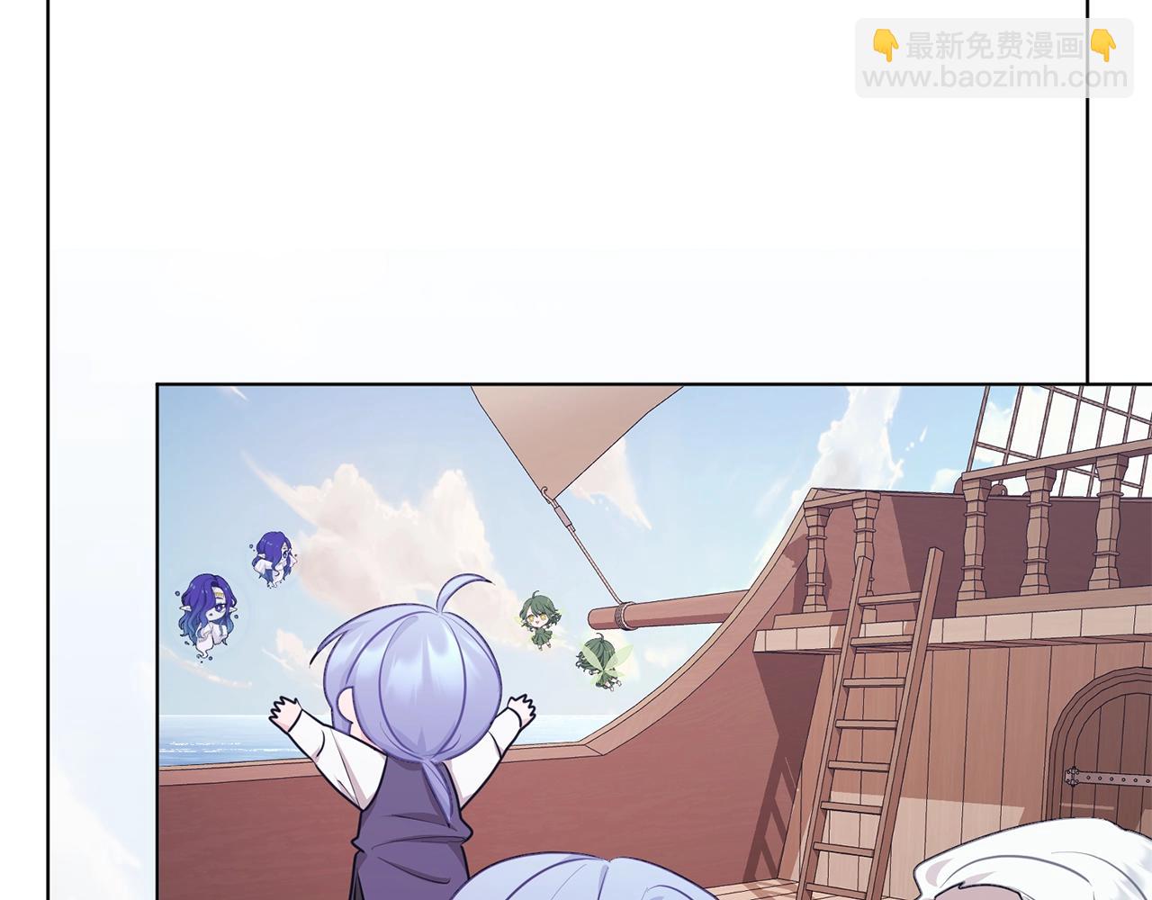 第60话 修炼174