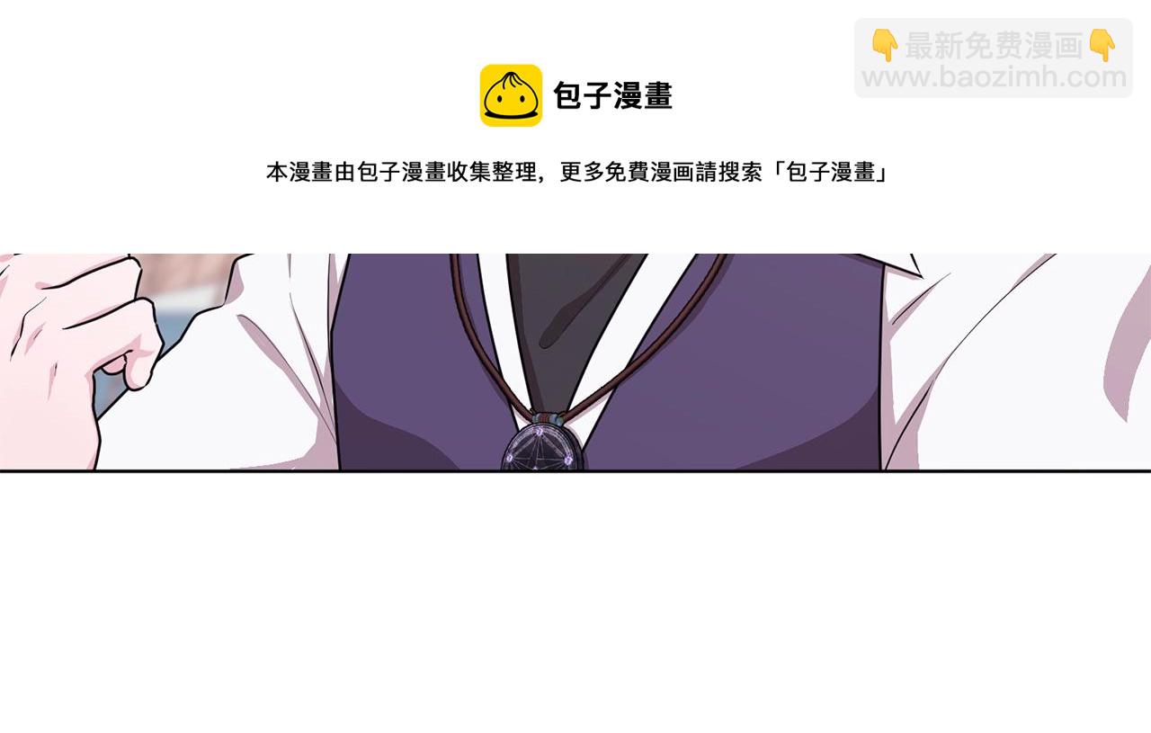 第60话 修炼180