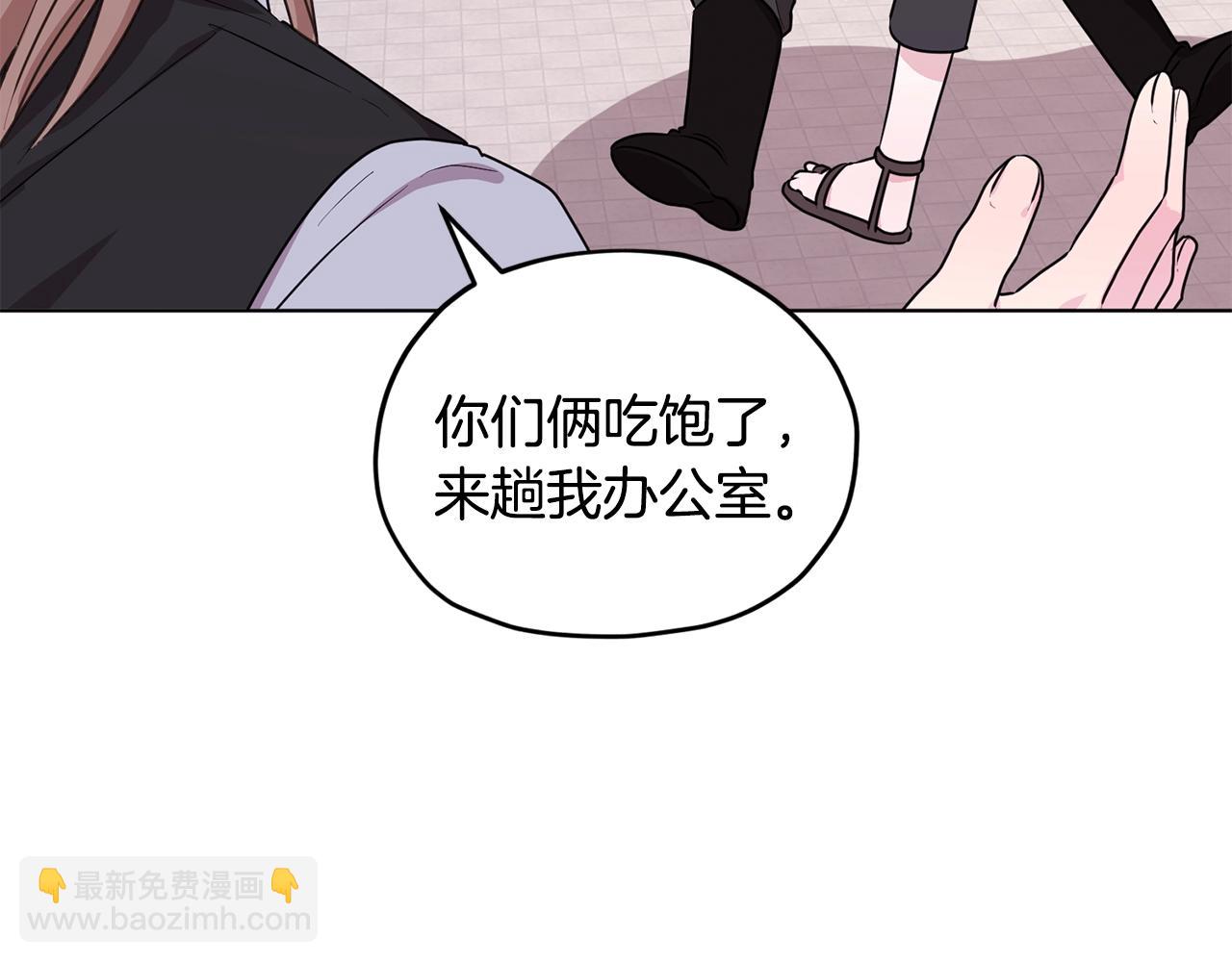 第60话 修炼211