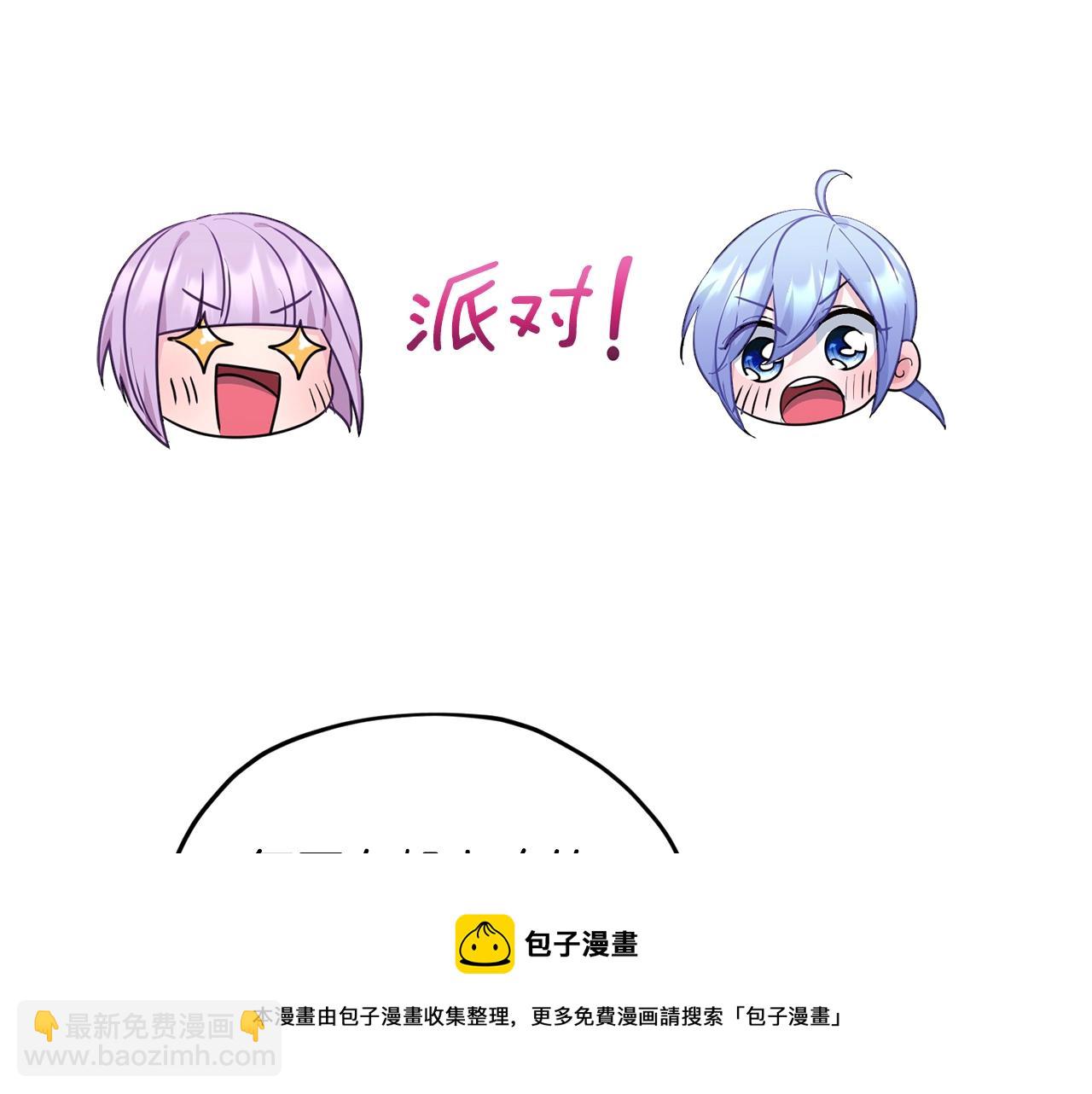 第60话 修炼212