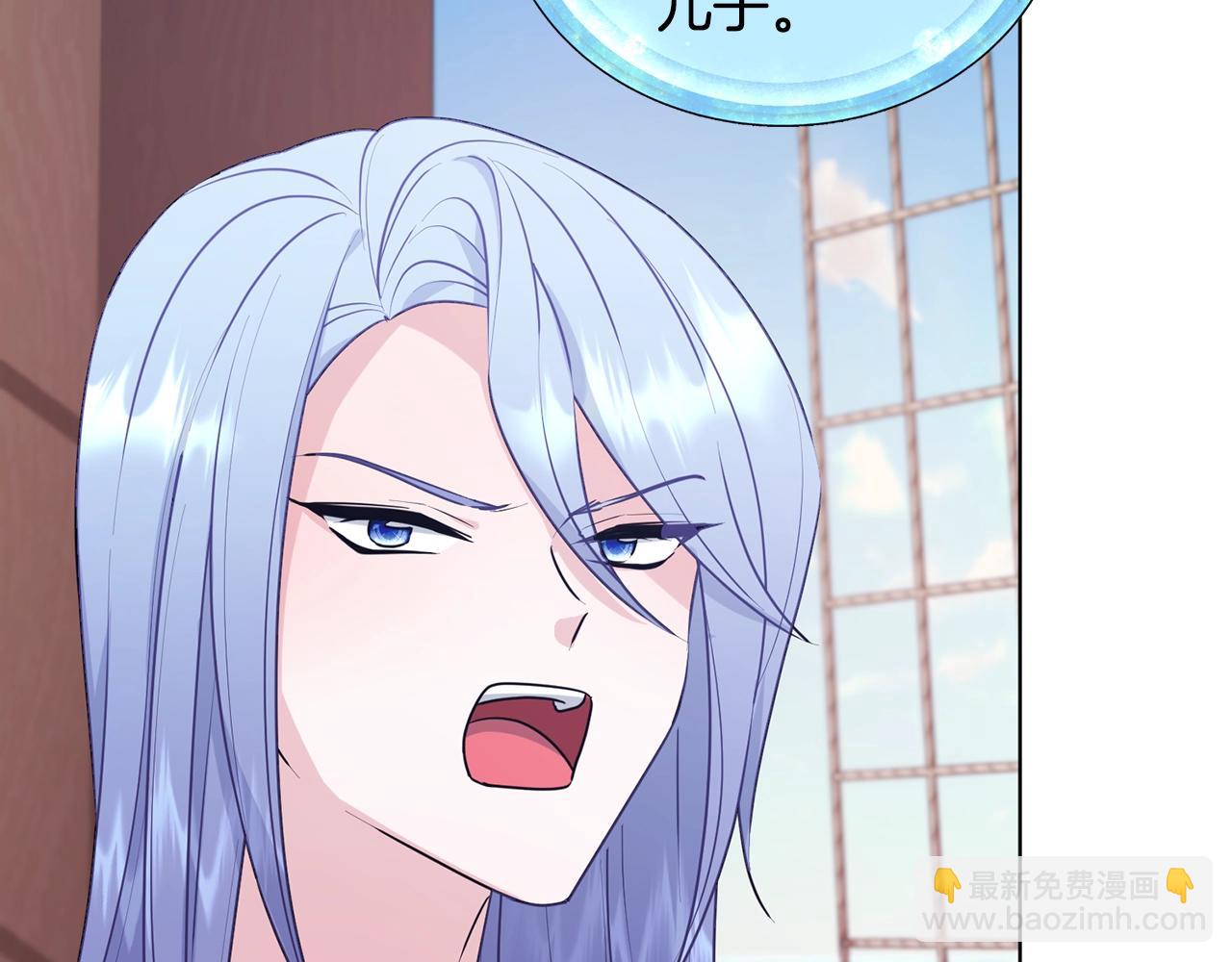 第60话 修炼29
