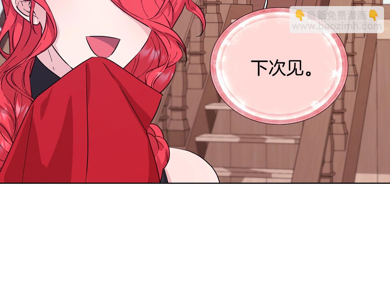 第60话 修炼33