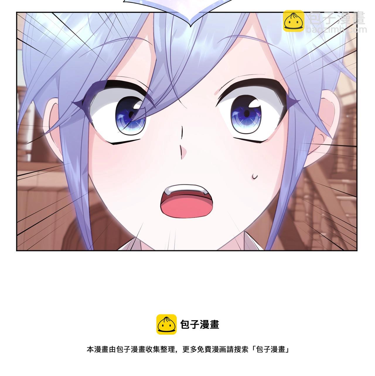 第60话 修炼4