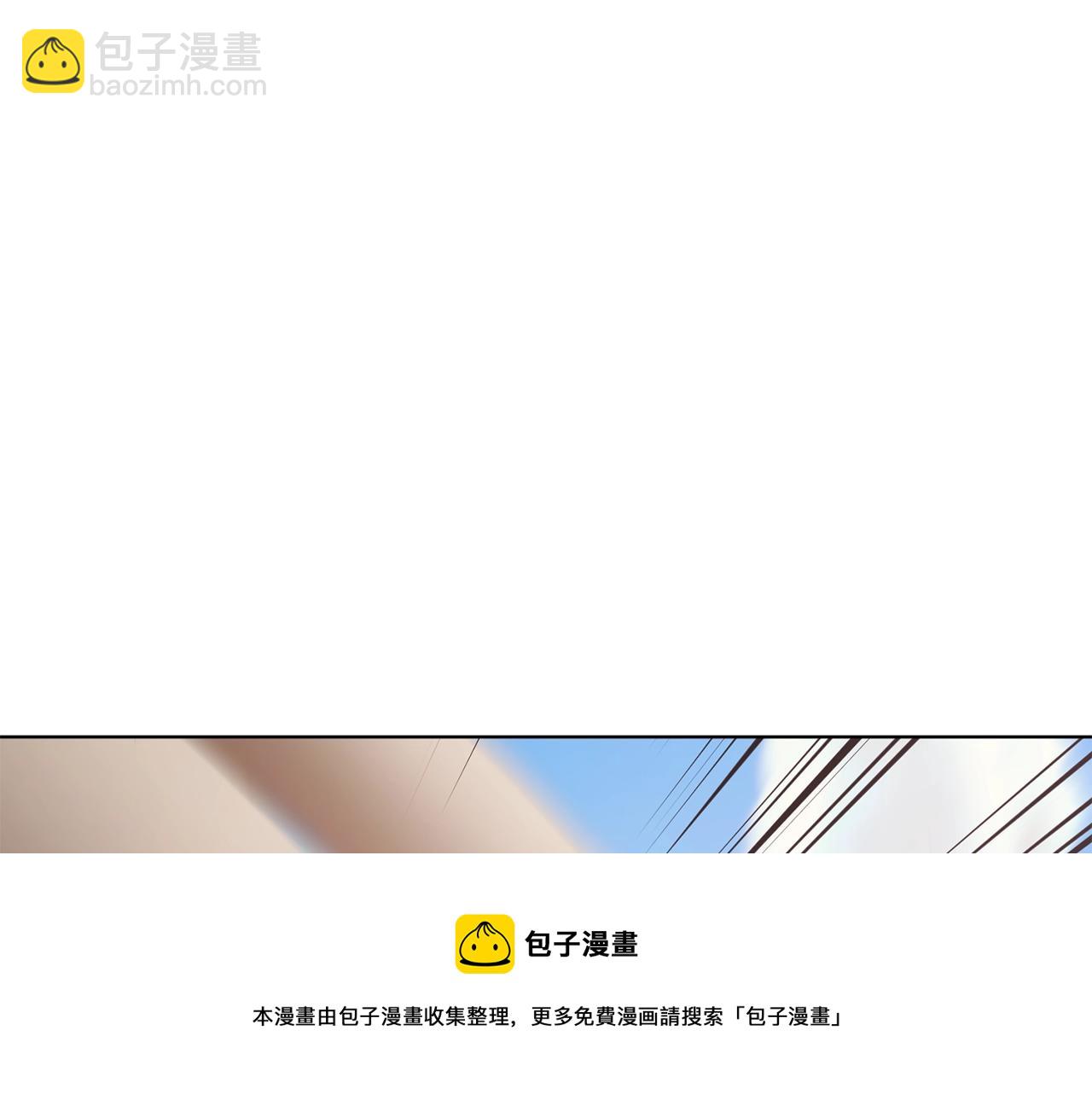 第60话 修炼44