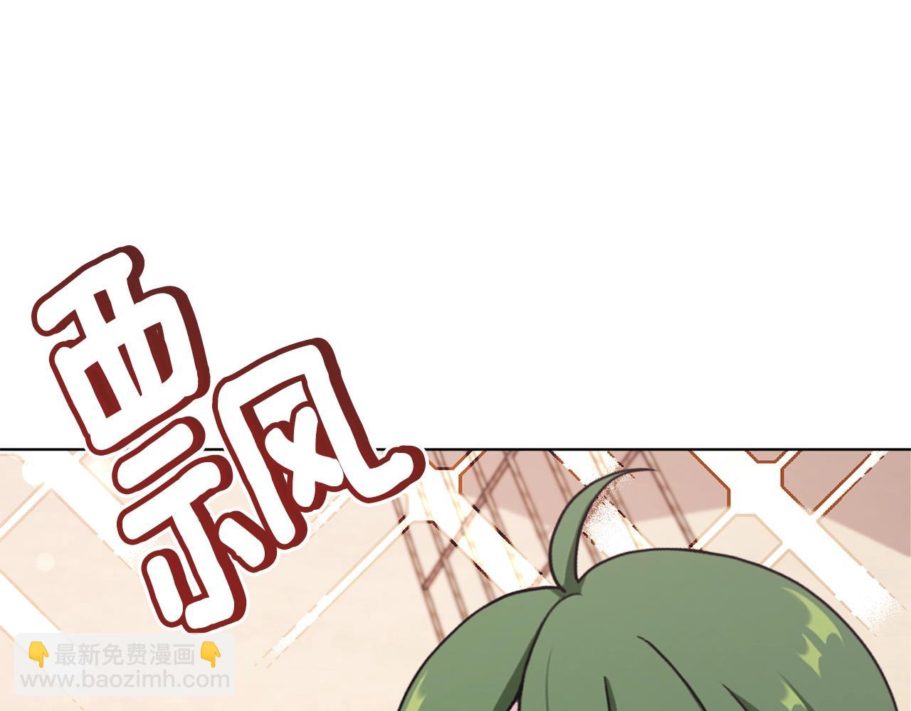 第60话 修炼6