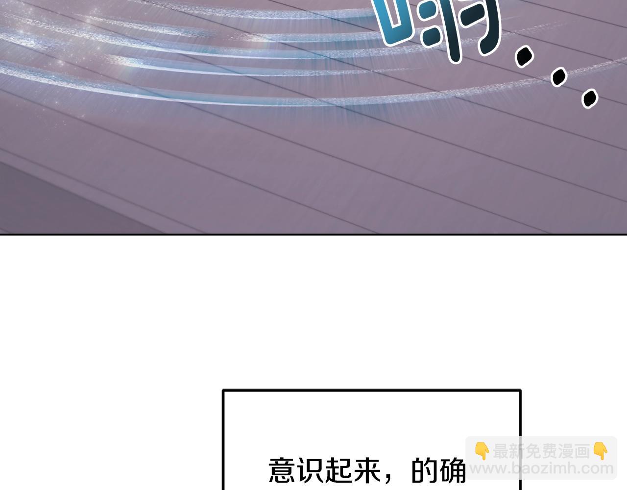 第60话 修炼77