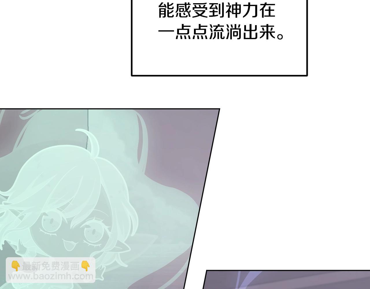 第60话 修炼78