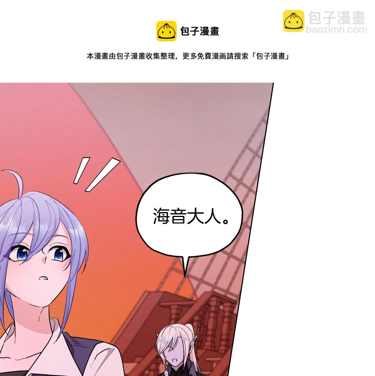 第60话 修炼96