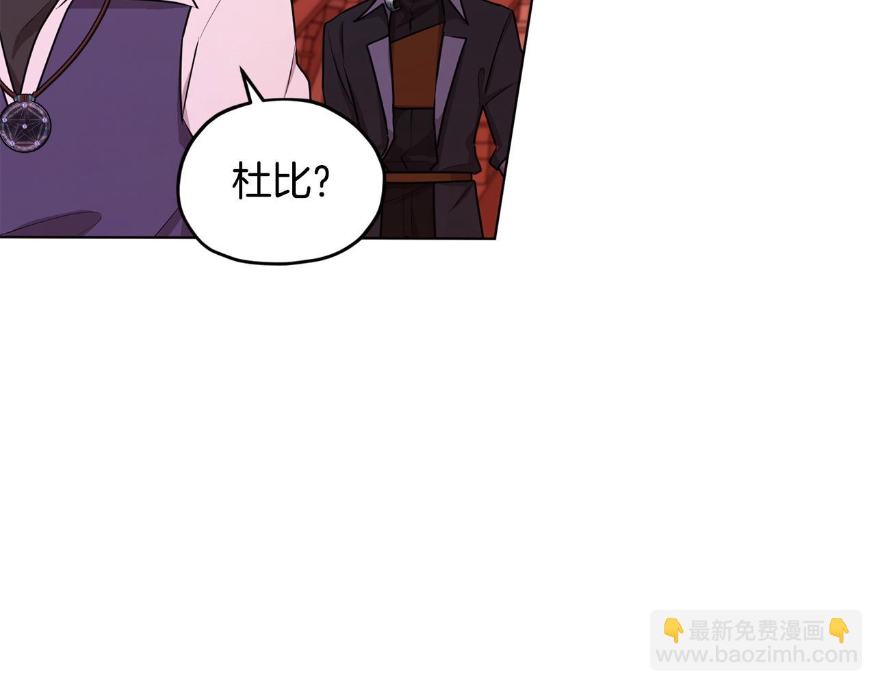 第60话 修炼97