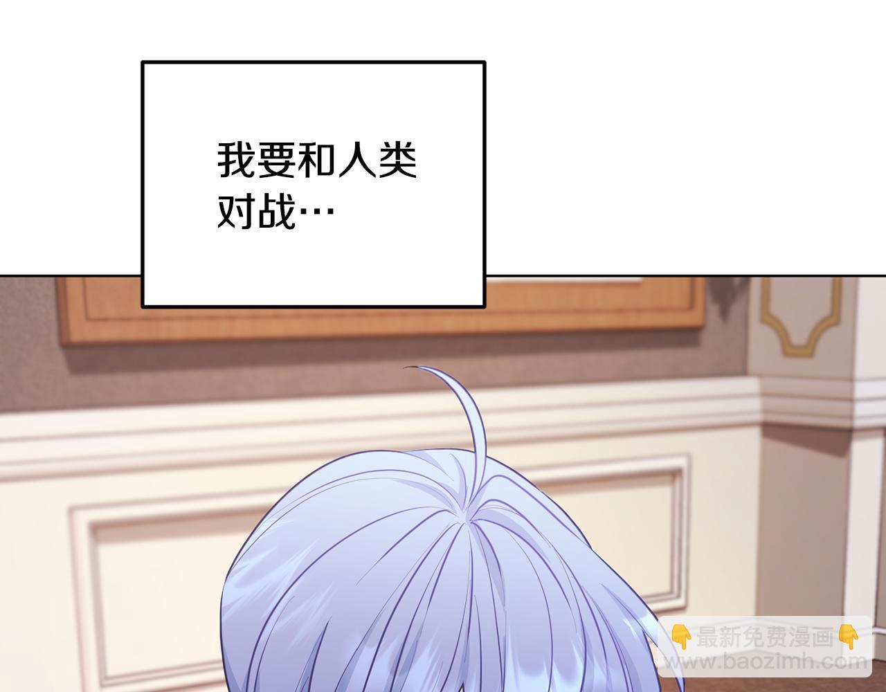 第61话 新任务107