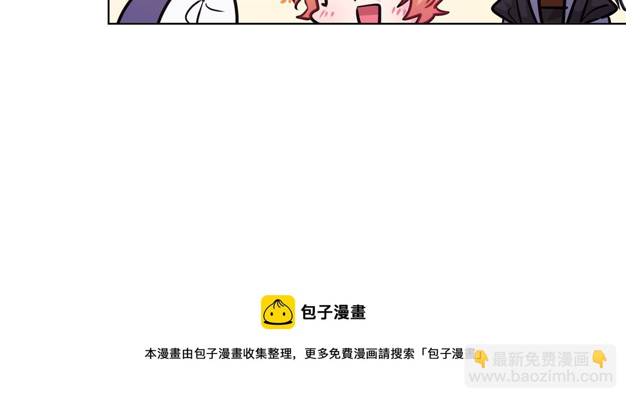 第61话 新任务112