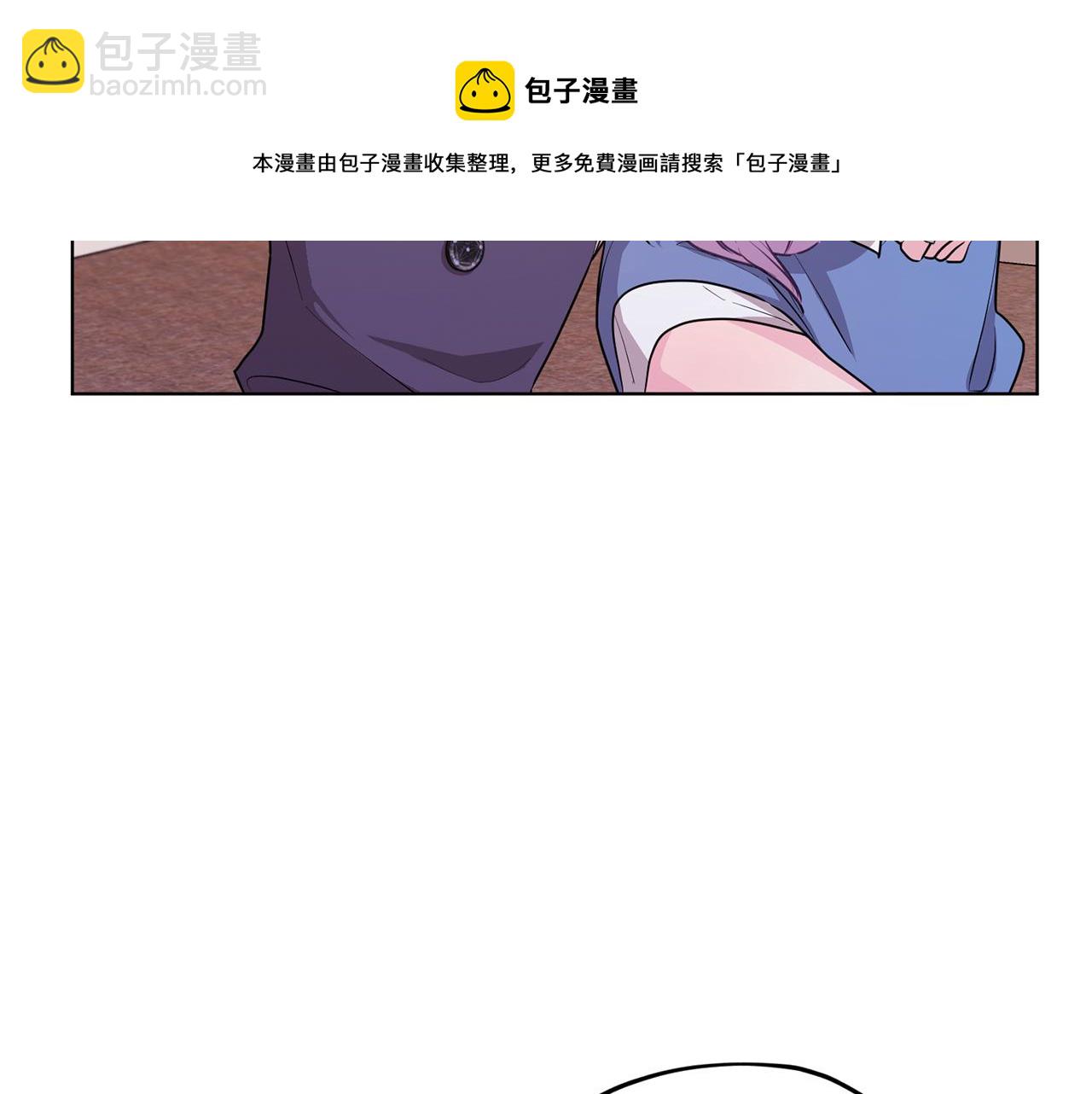 第61话 新任务116