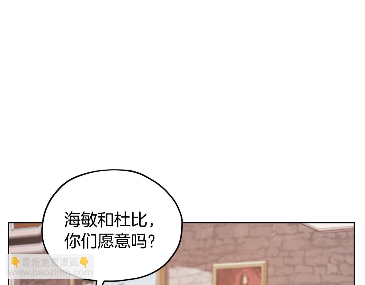 第61话 新任务119