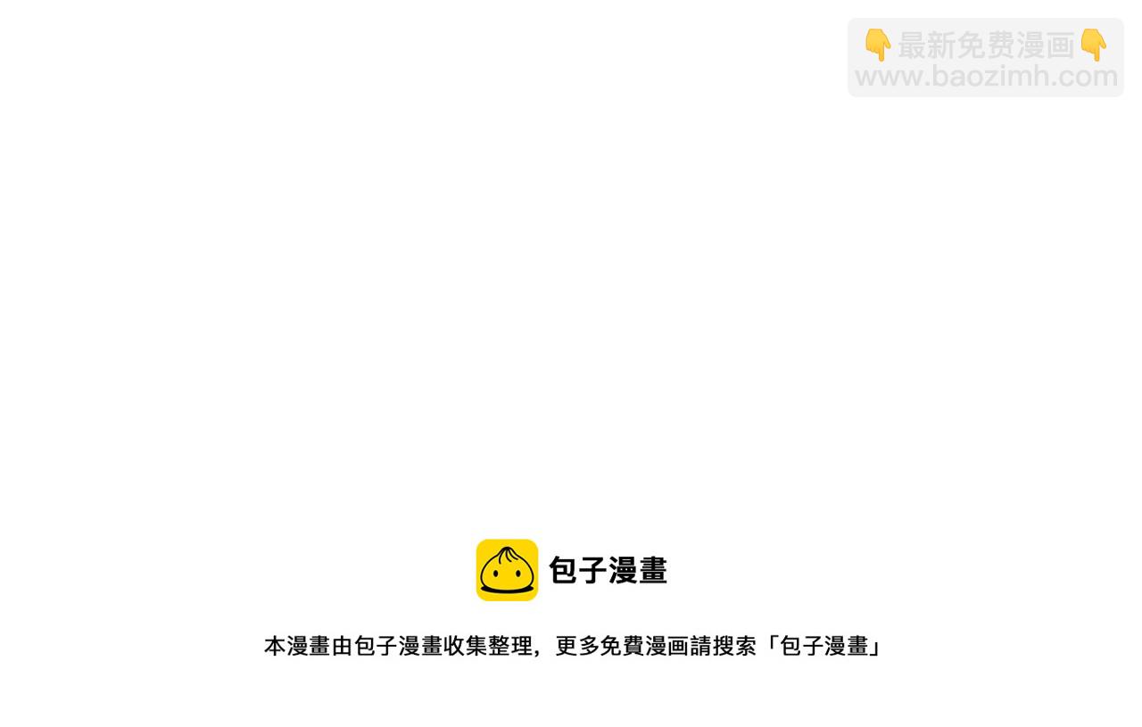 第61话 新任务148