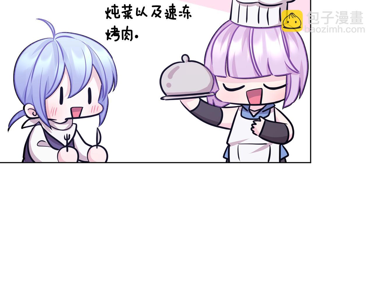 第61话 新任务154