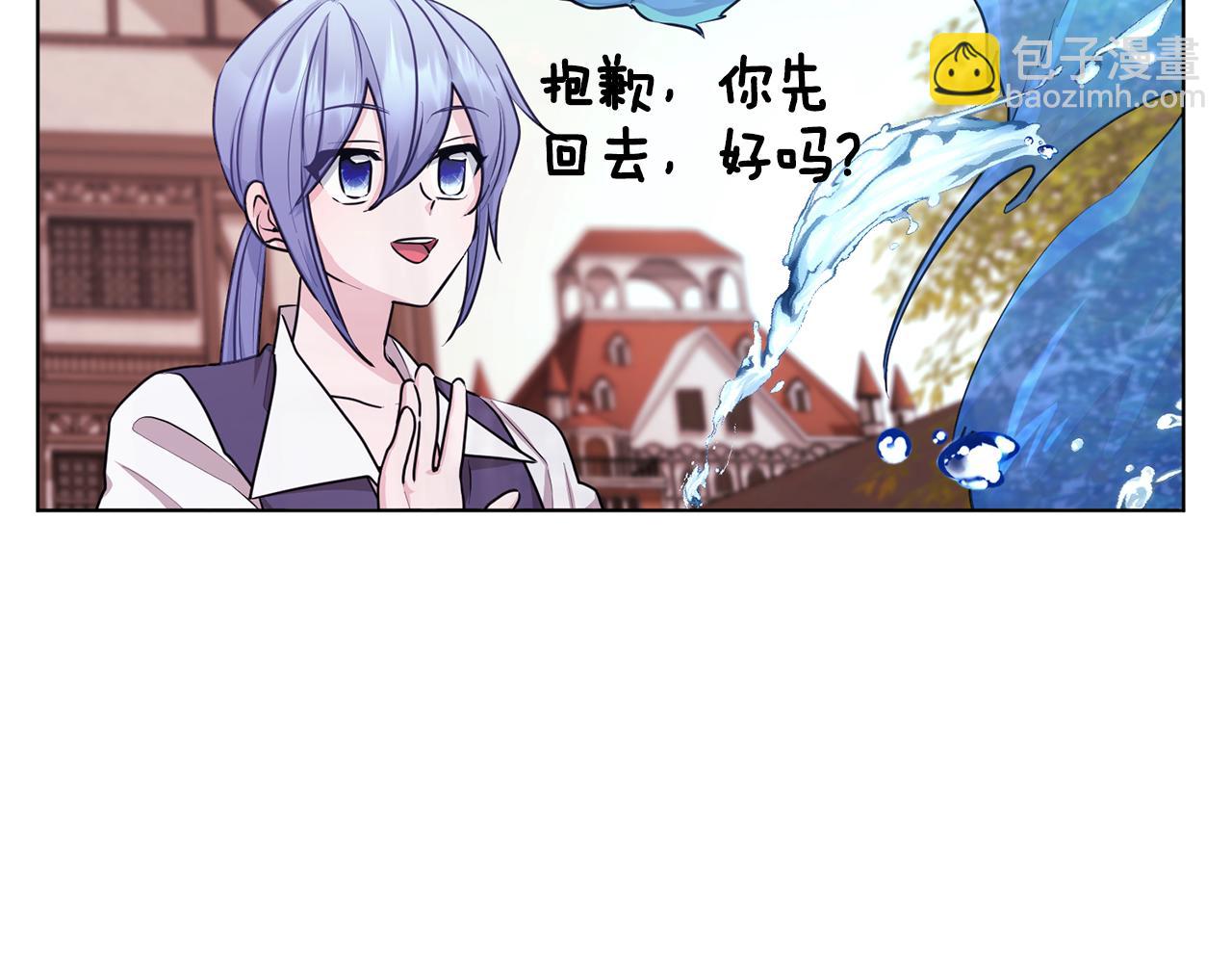 第61话 新任务177