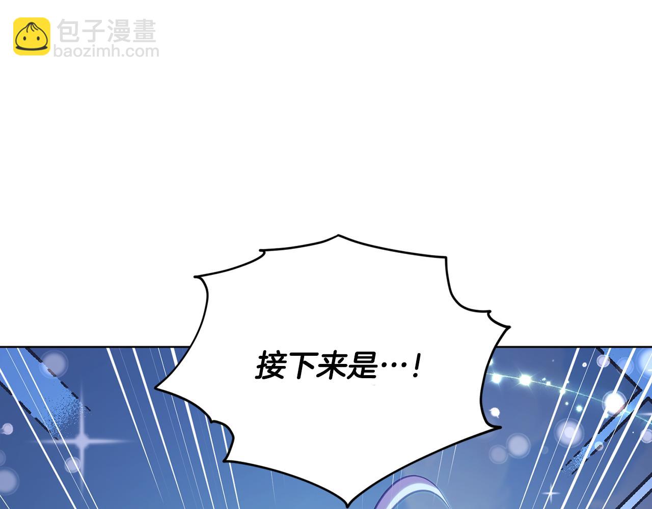 第61话 新任务179
