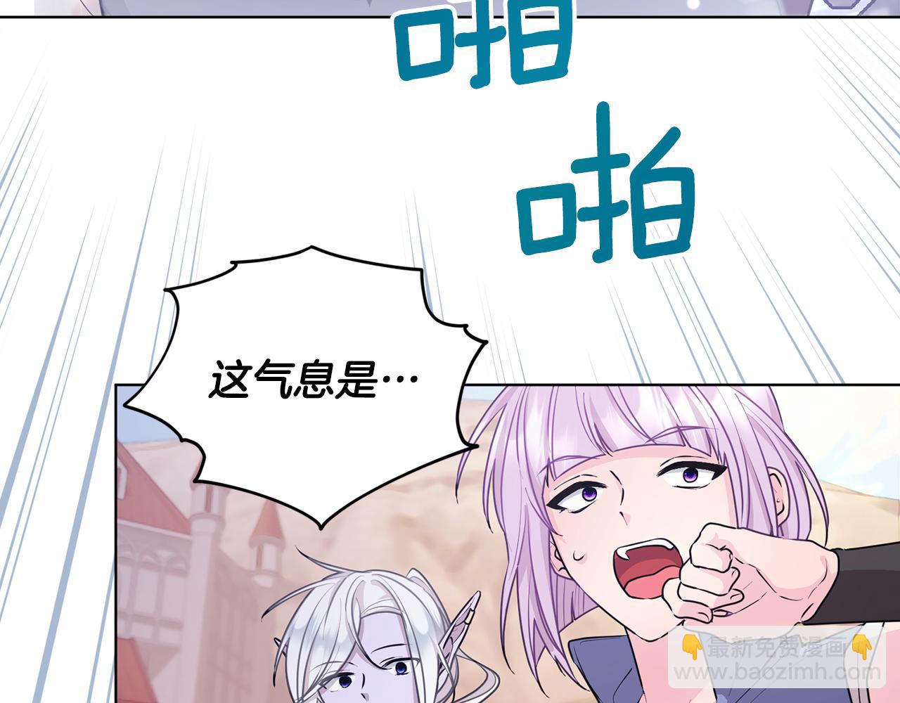 第61话 新任务182