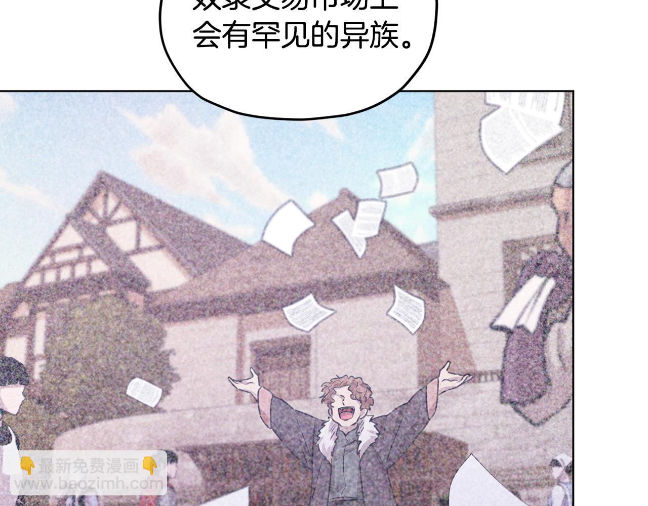 第61话 新任务22