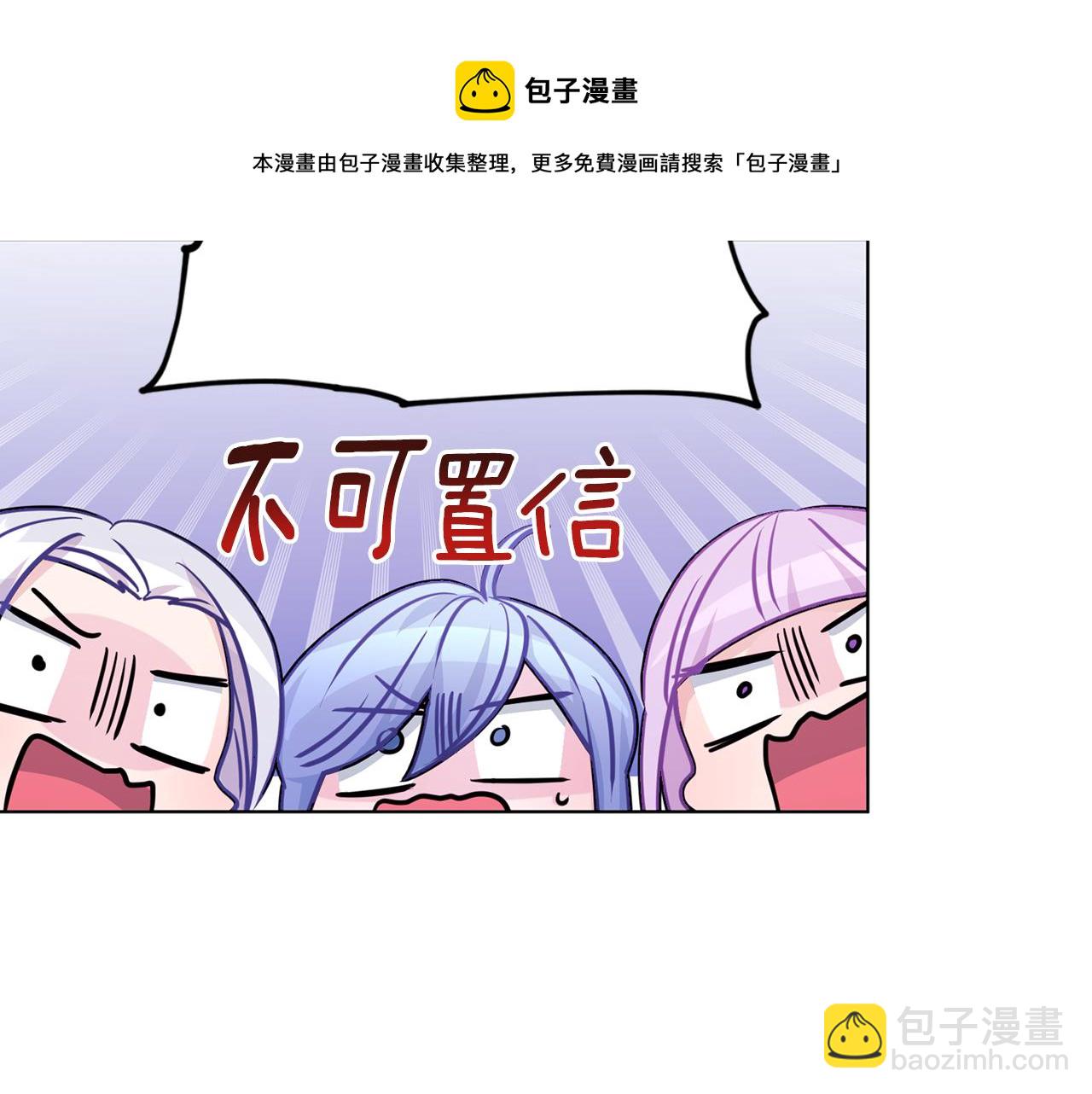 第61话 新任务40