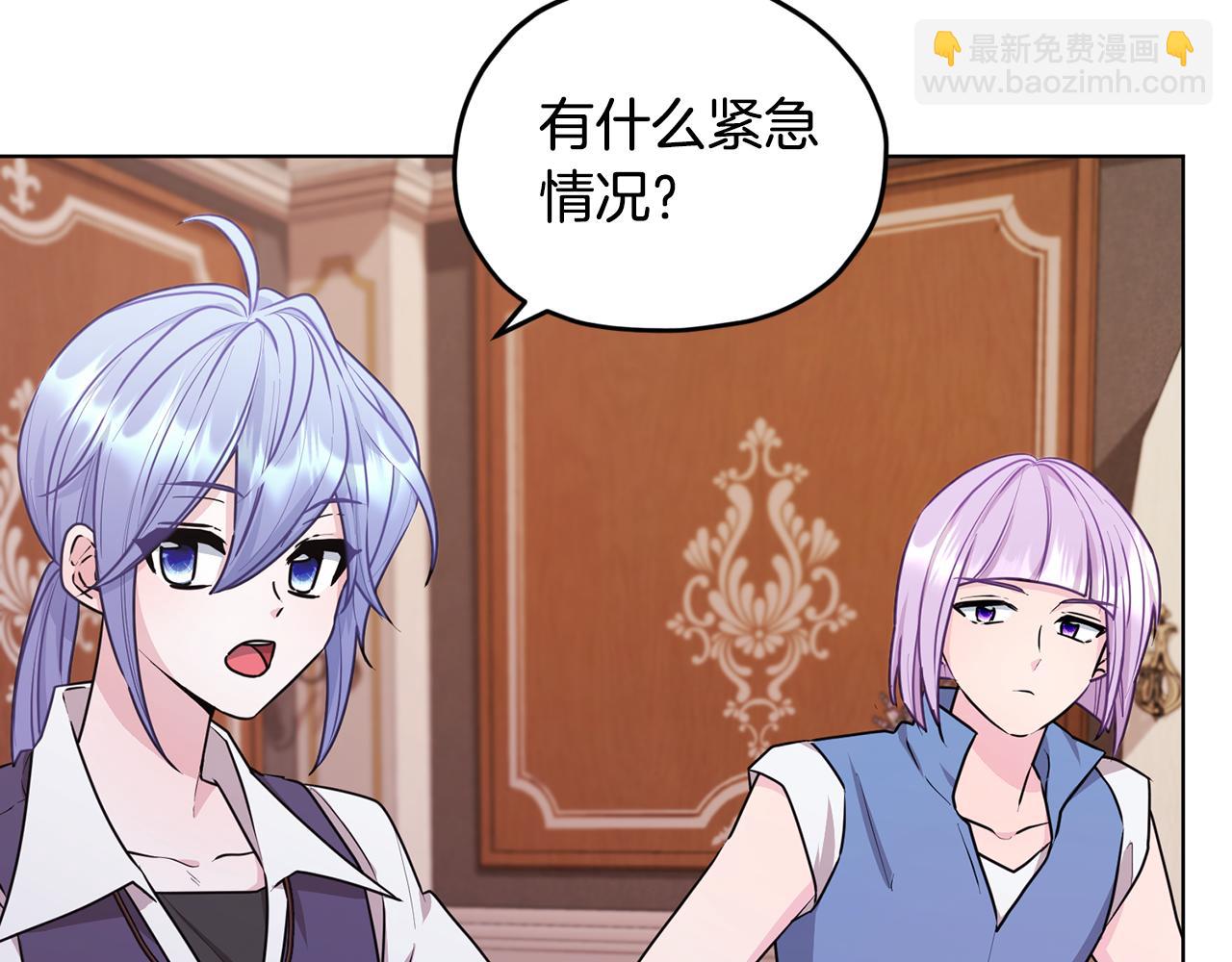 第61话 新任务7