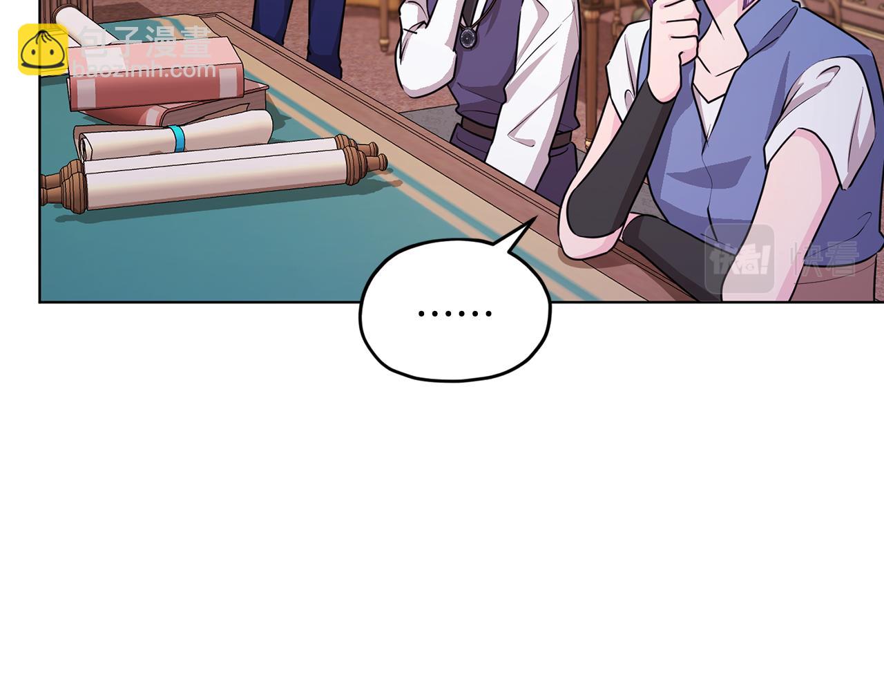 第61话 新任务86