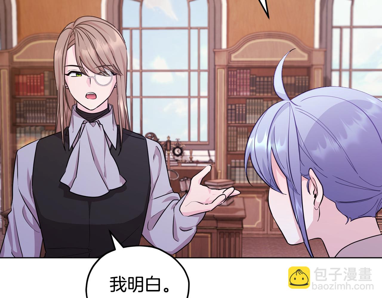 第61话 新任务95