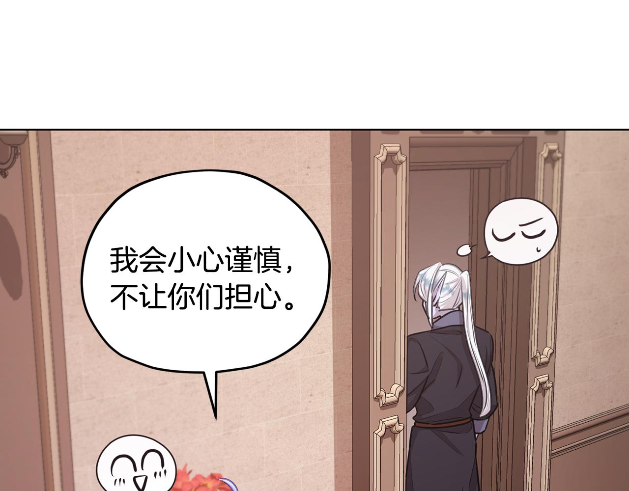 第62话 出发115