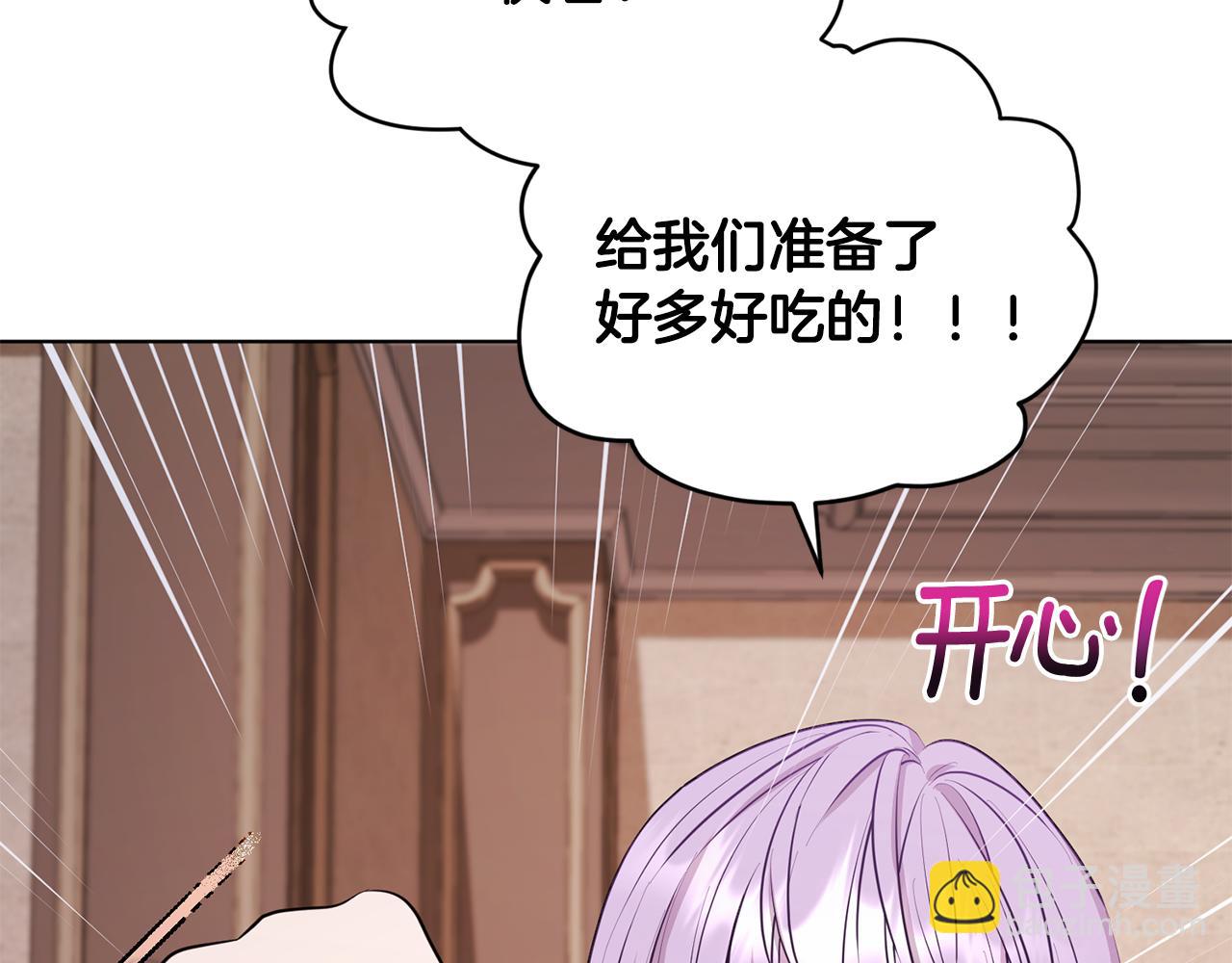 第62话 出发127