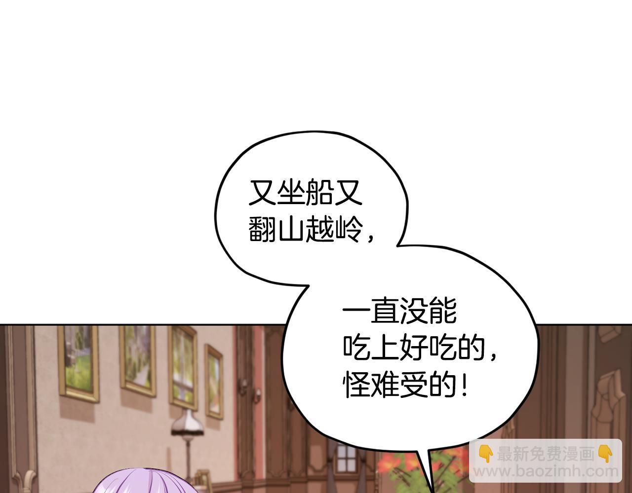 第62话 出发131